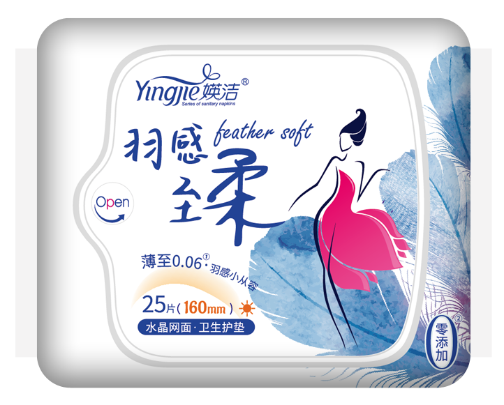 「卫生护垫」——你的日常隐形小卫士